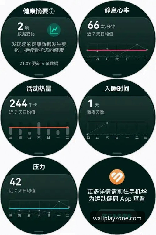 长城体育手机版2026最新版本深度分析：老用户眼中的功能升级与使用体验