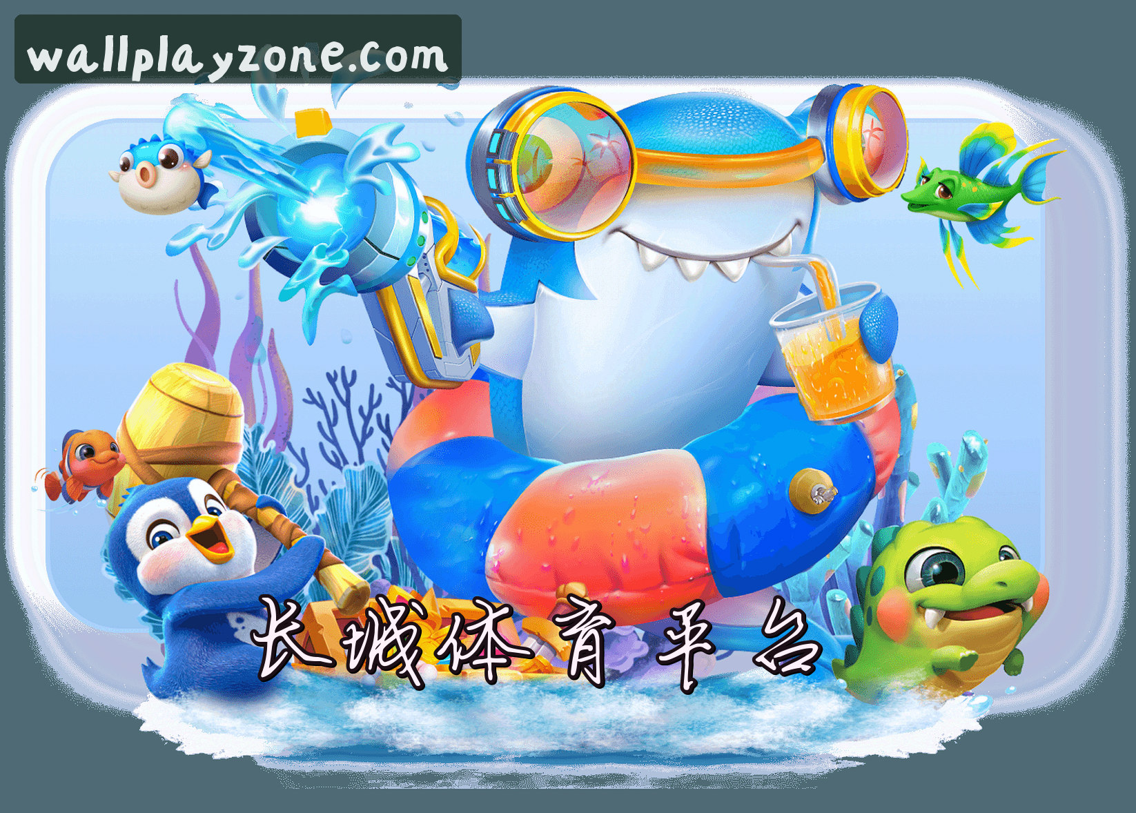 关于我们关于我们信息