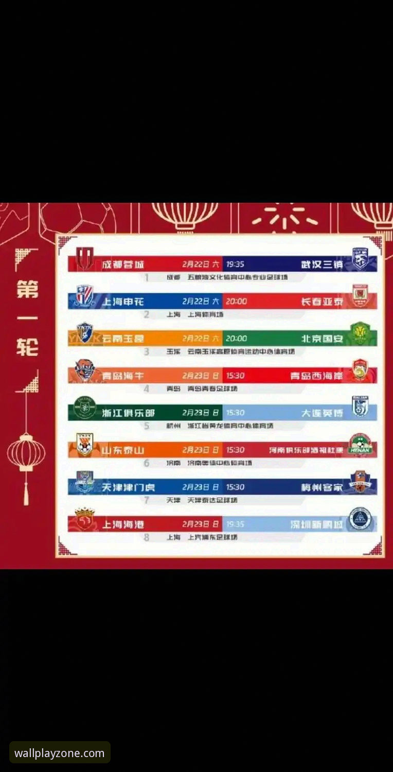 三次落后三次扳平：云南玉昆3-3北京国安这场中超进球大战的深度分析