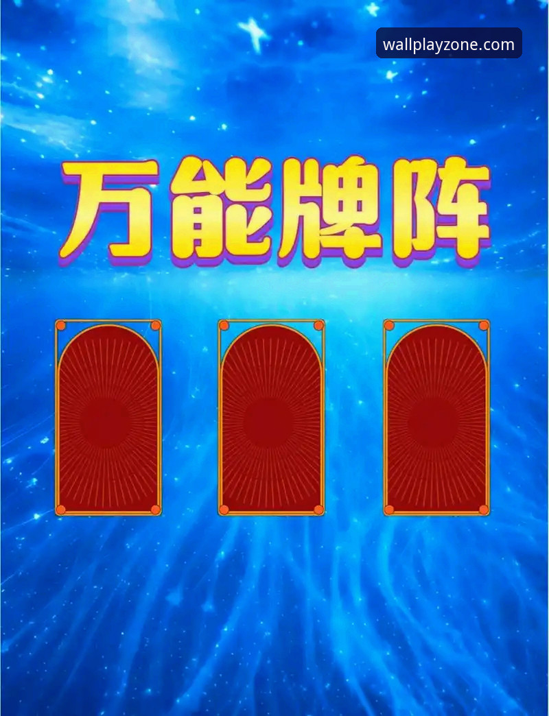 长城体育官方下载常见问题最新解答：新手用户必读指南