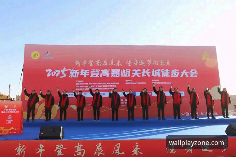 长城体育安卓版 为什么长城体育安卓版成为体育数据爱好者的首选工具?
