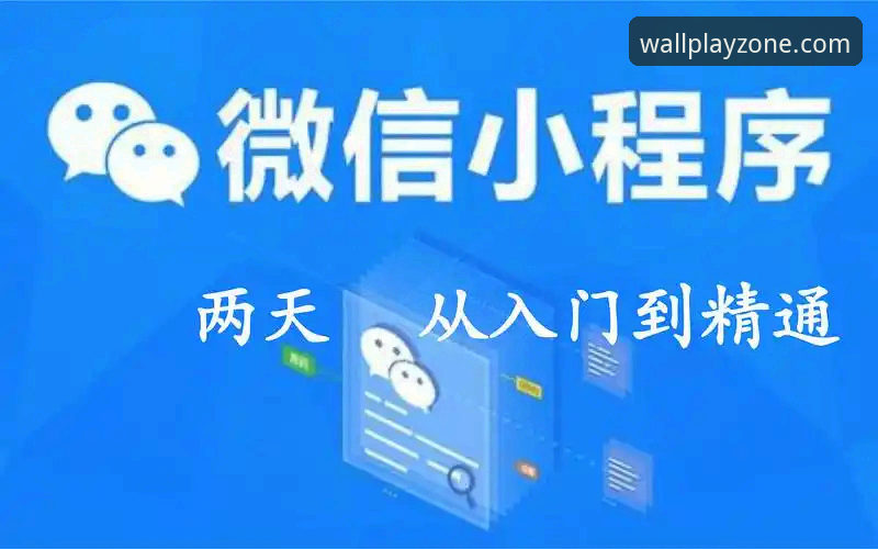 长城体育最新版本官方下载与安装操作教程：从问题到解决的完整指南