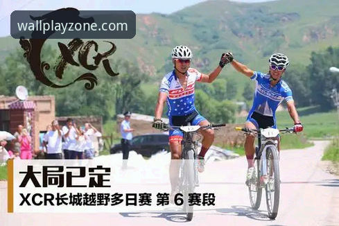 长城体育新版功能安装实用指南，从零开始掌握CCSC正版下载与配置